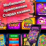 Pinco casino Azerbaycan Rusiyada Pinko qumar evində rəqs edin