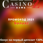 Pinko casino Бонусы вне регистрацию в казино приобрести а также вернуть: рейтинг сайтов