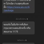 ค้นหาเสน่ห์ที่ไม่อาจตรวจพบได้ในสกุลเงินของมอลโดวา: 15 ขั้นตอนที่คุณสามารถทำได้ ภายในคาสิโนท้องถิ่น el torero the Chișinău ใหม่!